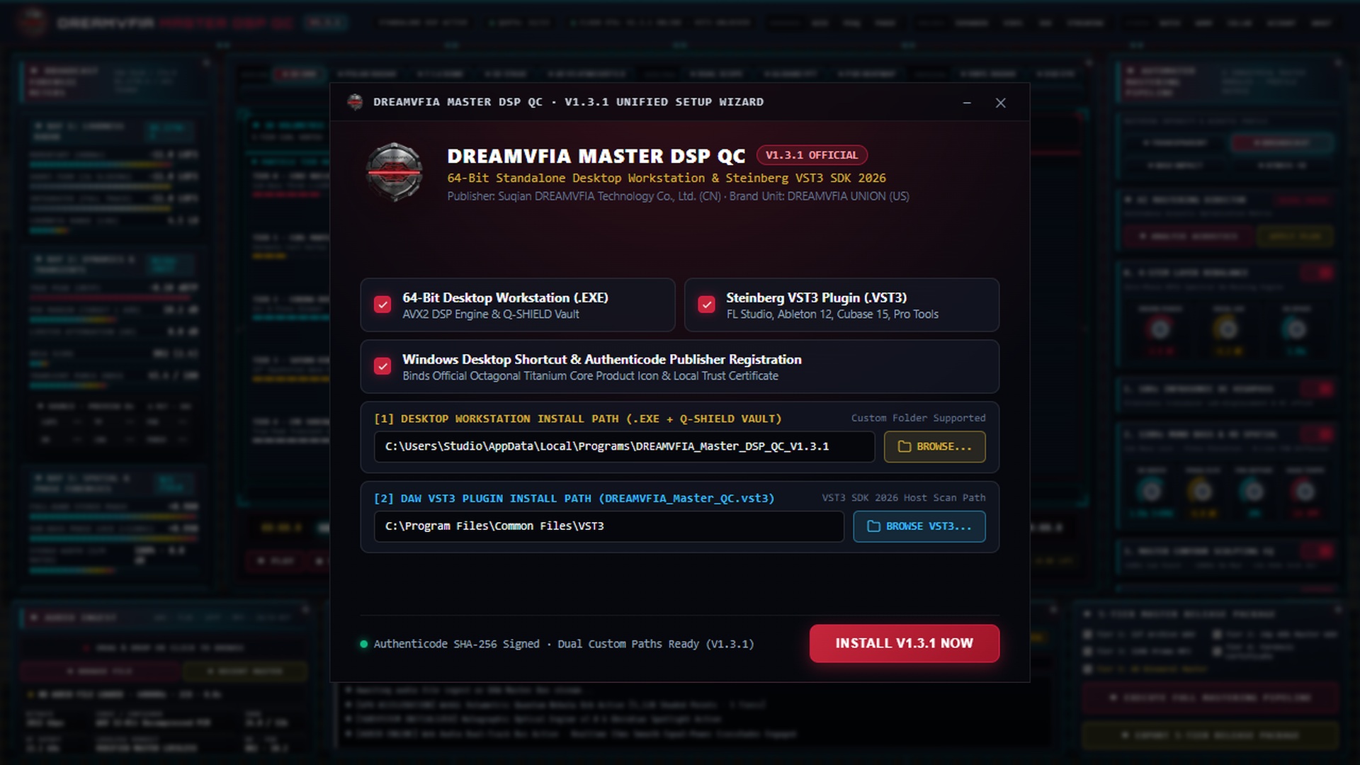 DREAMVFIA Master DSP QC V1.3.1 — 桌面程序 .EXE 与插件 .VST3 双自定义路径安装界面实机截图