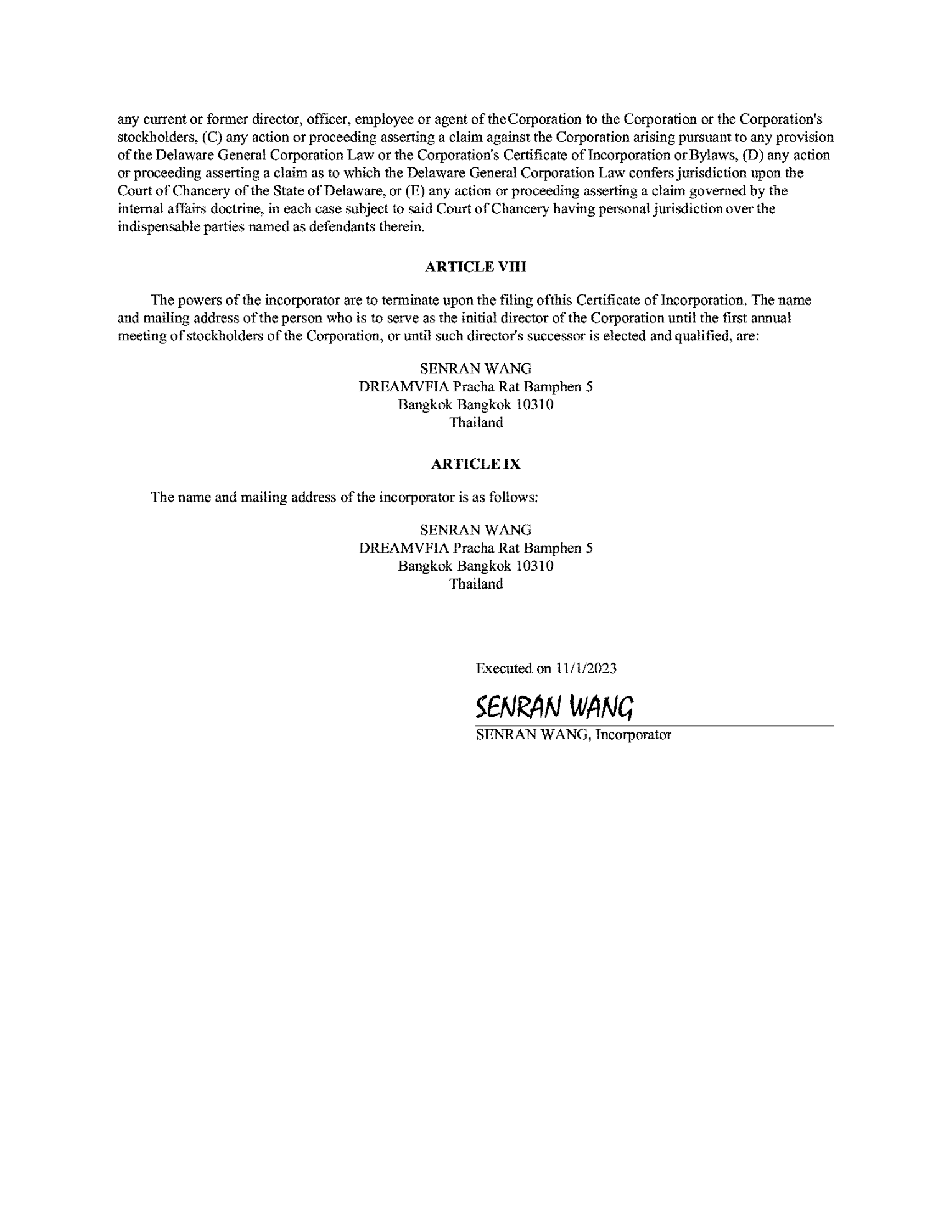 DREAMVFIA UNION Certificate of Incorporation — Articles VIII–IX and incorporator signature