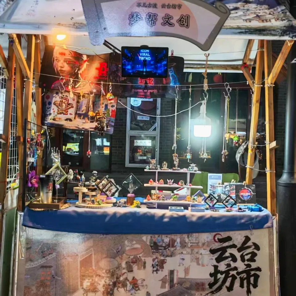 梦帮文创 · 西津渡